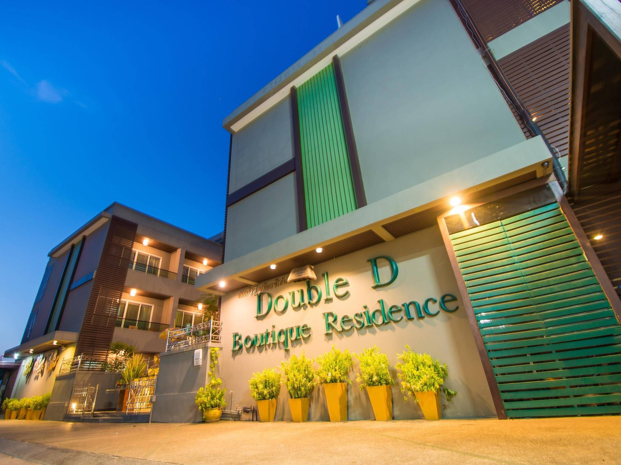 Double D Boutique Residence Pattaya Esterno foto